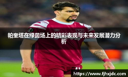 EMC易倍(中国区)官方网站