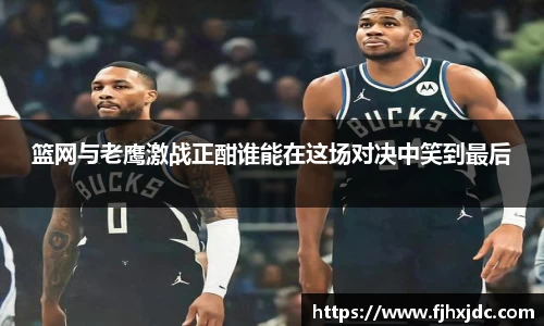 EMC易倍(中国区)官方网站