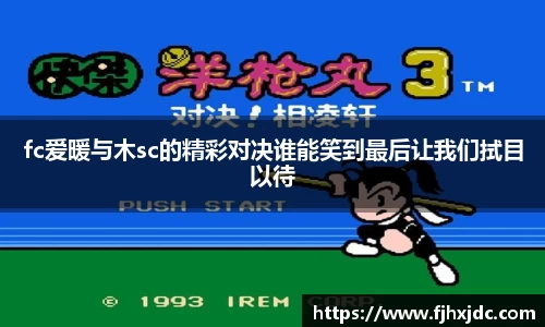 EMC易倍(中国区)官方网站